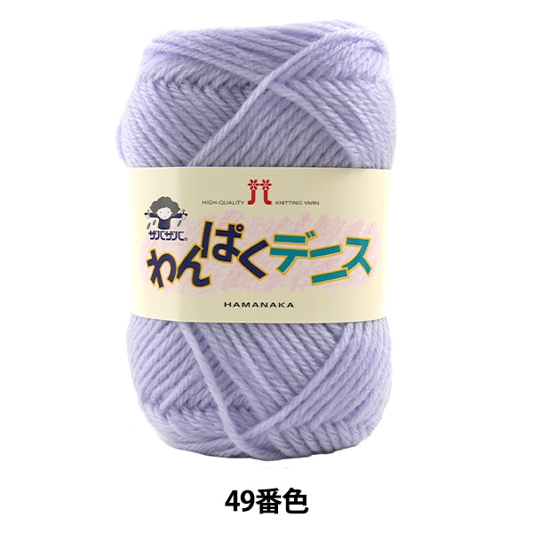�ӻ� �ؤ��Ѥ��ǥ˥� 49�ֿ��� Hamanaka �ϥޥʥ�