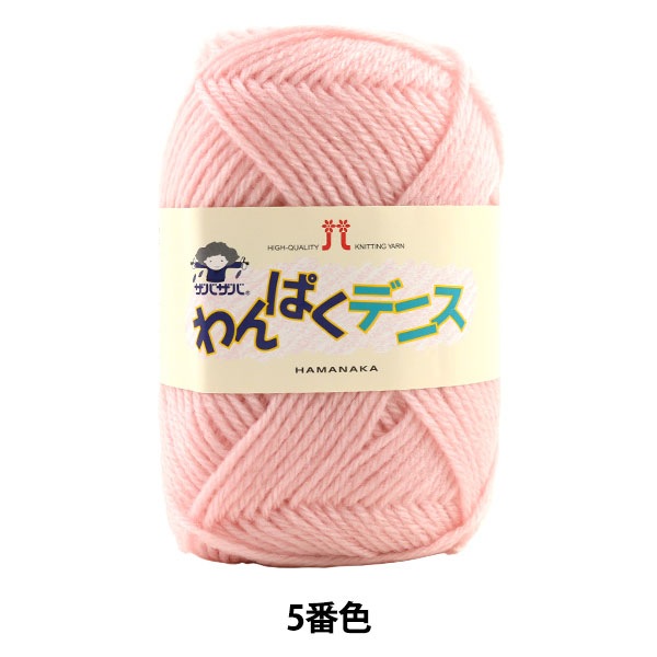 �ӻ� �ؤ��Ѥ��ǥ˥� 5�ֿ��� Hamanaka �ϥޥʥ�