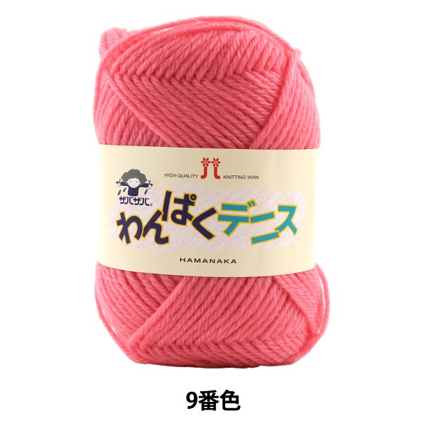�ӻ� �ؤ��Ѥ��ǥ˥� 9�ֿ��� Hamanaka �ϥޥʥ�