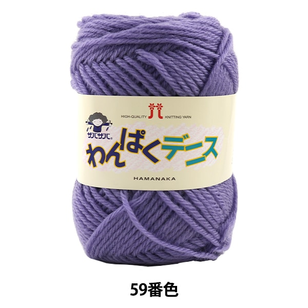 �ӻ� �ؤ��Ѥ��ǥ˥� 59�ֿ��� Hamanaka �ϥޥʥ�