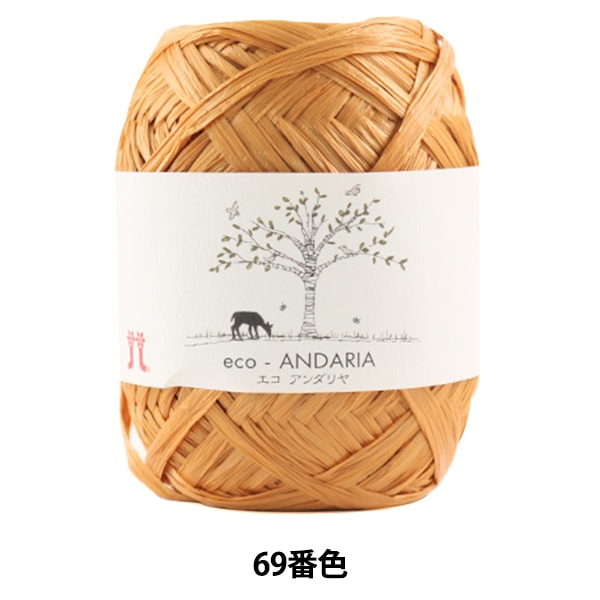 ݻ إ 69ֿ Hamanaka ϥޥʥ