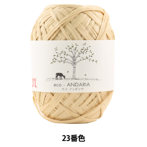 ݻ إ 23ֿ Hamanaka ϥޥʥ