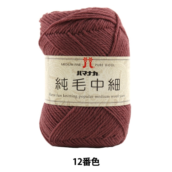 ӻ ؽ 12ֿ Hamanaka ϥޥʥ