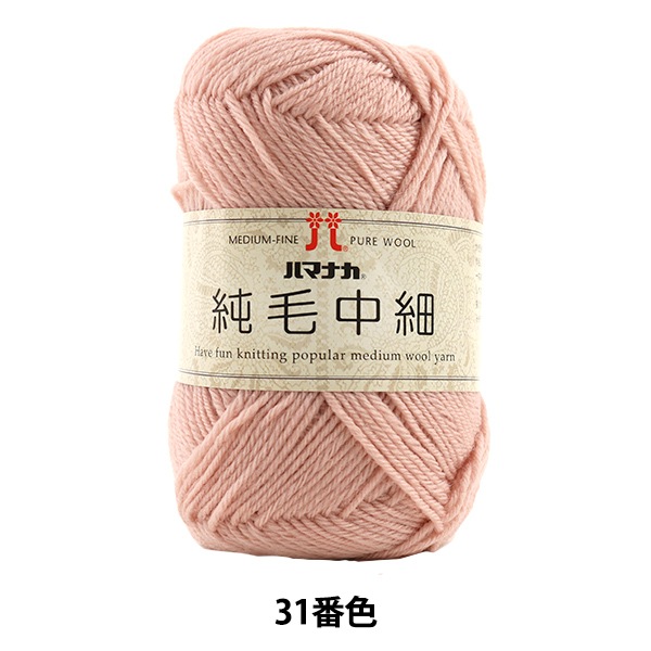 ӻ ؽ 31ֿ Hamanaka ϥޥʥ