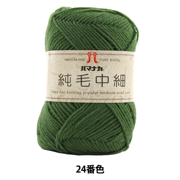 ӻ ؽ 24ֿ Hamanaka ϥޥʥ