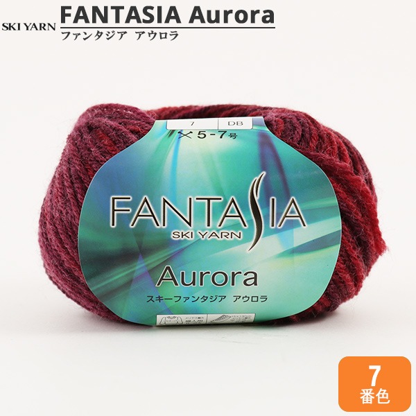 ӻ FANTASIA Aurora (ե󥿥 ) 7ֿ SKIYARN 䡼