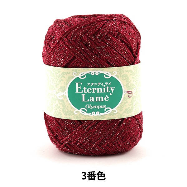 ӻ Eternity Lame' (˥ƥ ) 3ֿ Olympus ѥ