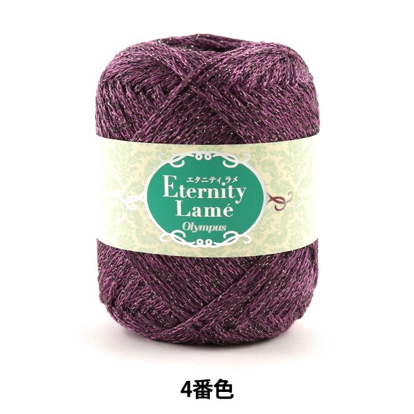 ӻ Eternity Lame' (˥ƥ ) 4ֿ Olympus ѥ