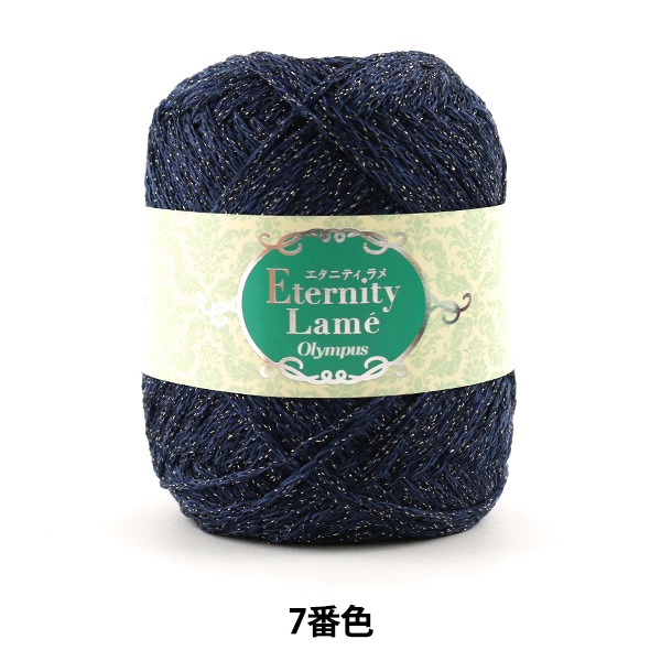 ӻ Eternity Lame' (˥ƥ ) 7ֿ Olympus ѥ