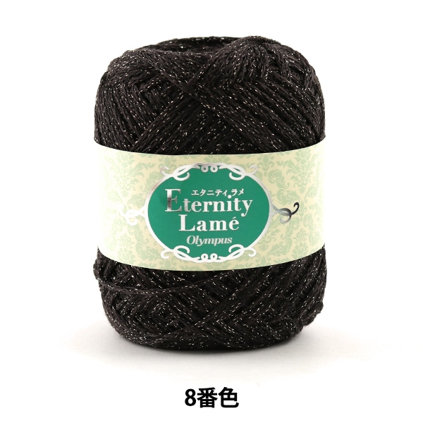 ӻ Eternity Lame' (˥ƥ ) 8ֿ Olympus ѥ