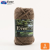秋冬毛糸 『Ever (エバー) 5 (カーキ) 番色』 Olympus オリムパス|メーカー|毛糸