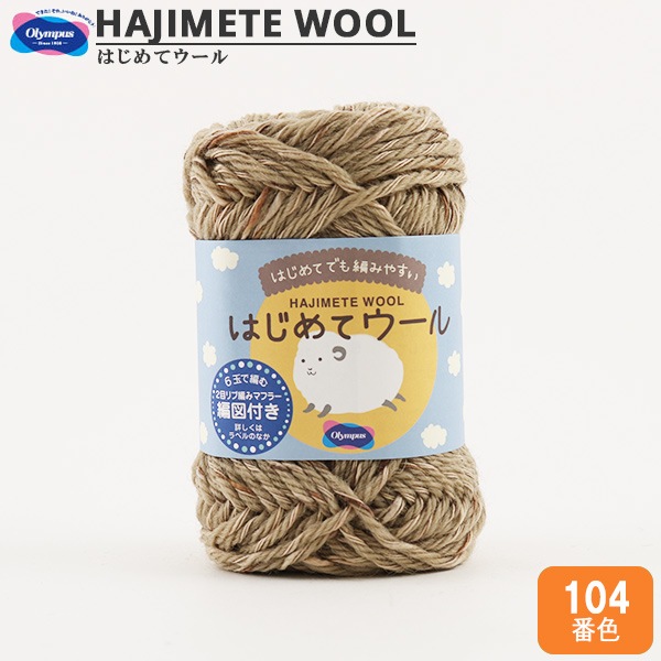 巻物 104 皿タッピンねじ（レール取付用ねじセット）「アトムダイレクト