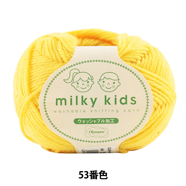 ٥ӡӻ milky kids (ߥ륭å) 53ֿ Olympus ѥ 