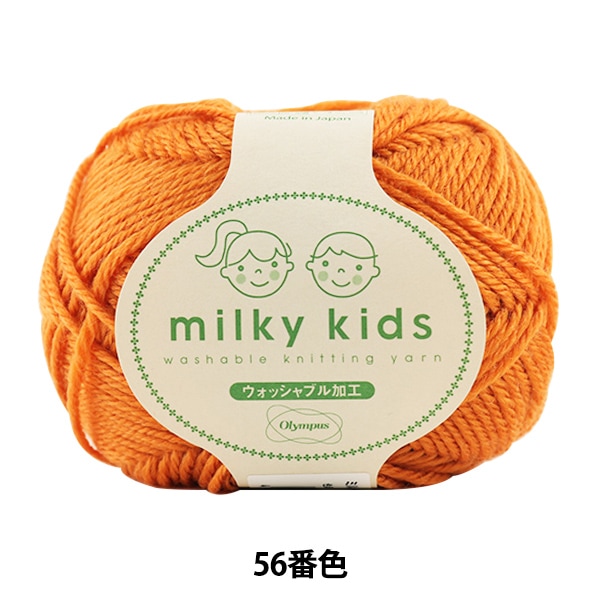 ٥ӡӻ milky kids (ߥ륭å) 56ֿ Olympus ѥ