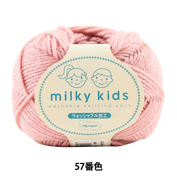 ٥ӡӻ milky kids (ߥ륭å) 57ֿ Olympus ѥ 