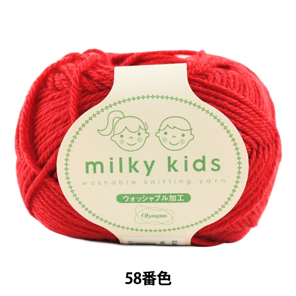 ٥ӡӻ milky kids (ߥ륭å) 58ֿ Olympus ѥ 