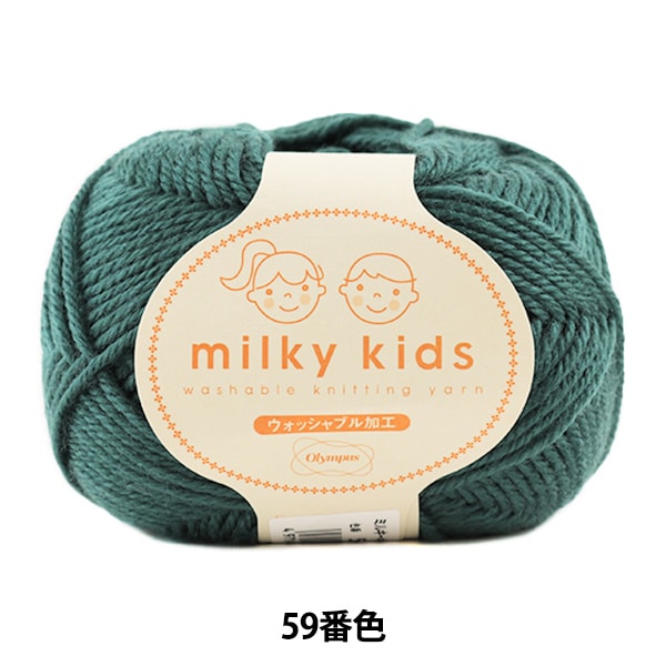 ٥ӡӻ milky kids (ߥ륭å) 59ֿ Olympus ѥ 