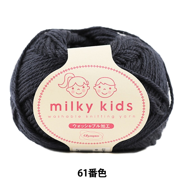 ٥ӡӻ milky kids (ߥ륭å) 61ֿ Olympus ѥ 