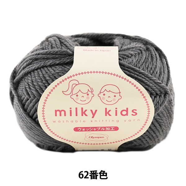 ٥ӡӻ milky kids (ߥ륭å) 62ֿ Olympus ѥ