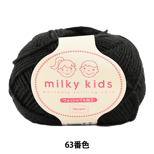 ٥ӡӻ milky kids (ߥ륭å) 63 () ֿ Olympus ѥ 
