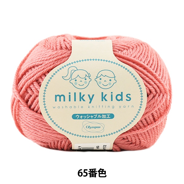 ٥ӡӻ milky kids (ߥ륭å) 65ֿ Olympus ѥ