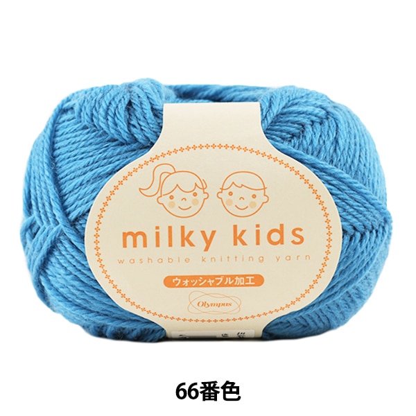 ٥ӡӻ milky kids (ߥ륭å) 66ֿ Olympus ѥ