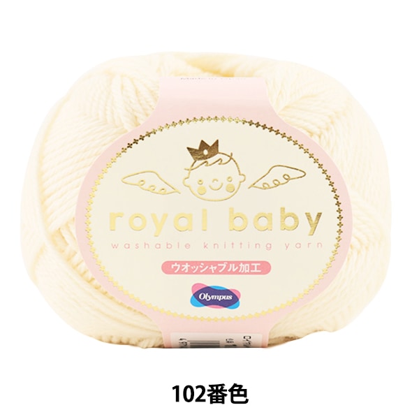 ٥ӡӻ royal baby (٥ӡ) 102ֿ Olympus ѥ 