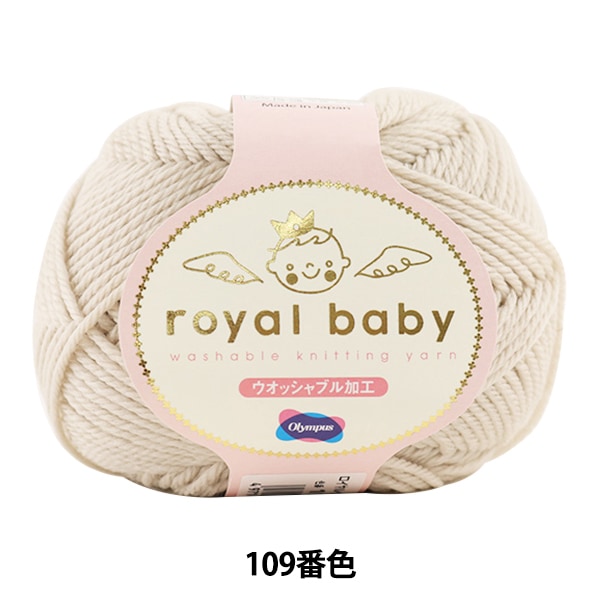 ٥ӡӻ royal baby (٥ӡ) 109ֿ Olympus ѥ 