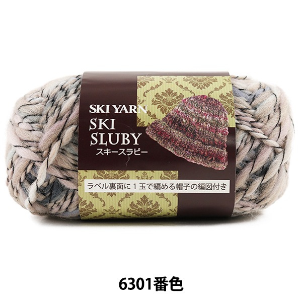 ӻ SKI SLUBY (ӡ) 6301ֿ SKIYARN 䡼