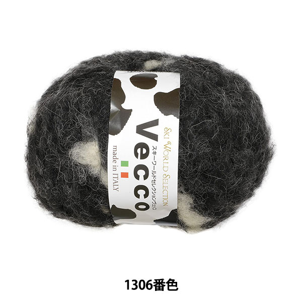 ӻ Vecco (å) 1306ֿ SKIYARN 䡼