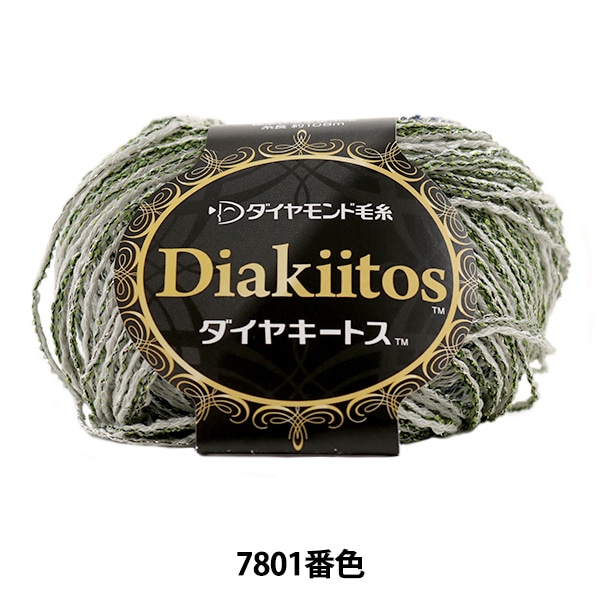 ӻ Dia kiitos (䥭ȥ) 7801ֿ DIAMOND 