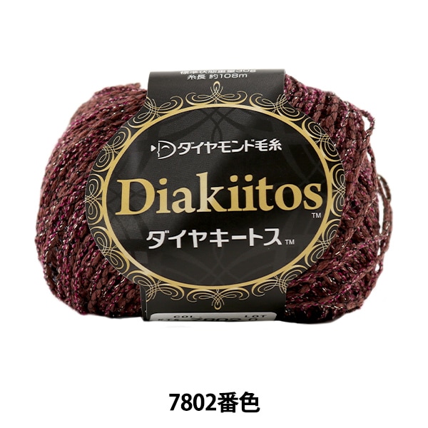 ӻ Dia kiitos (䥭ȥ) 7802ֿ DIAMOND 