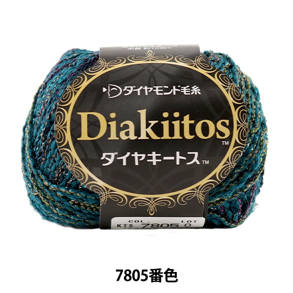 ӻ Dia kiitos (䥭ȥ) 7805ֿ DIAMOND 