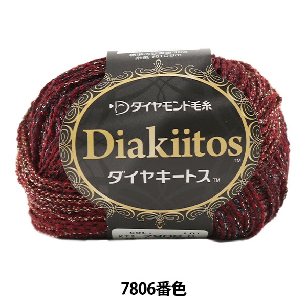 ӻ Dia kiitos (䥭ȥ) 7806ֿ DIAMOND 