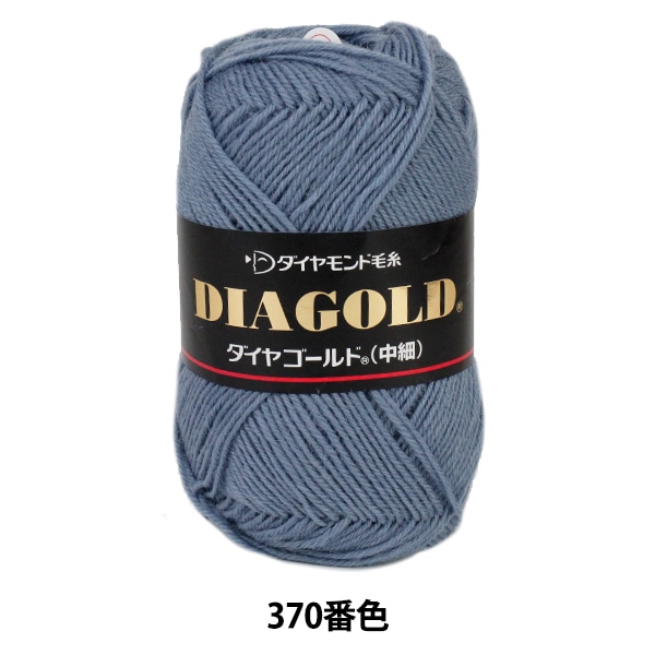 ӻ DIA GOLD (䥴)  370ֿ DIAMOND 