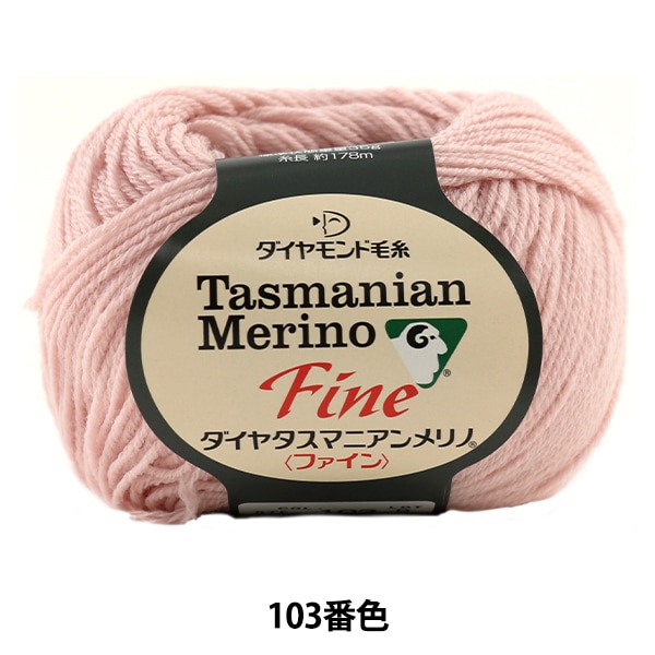 �����ӻ� ��Dia tasmanian Fine (�����䥿���ޥ˥���ե�����) 103 (���ԥ�) �ֿ��� DIAMOND ���������