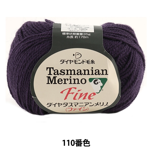 �����ӻ� ��Dia tasmanian Fine (�����䥿���ޥ˥���ե�����) 110 (ǻ��) �ֿ��� DIAMOND ���������