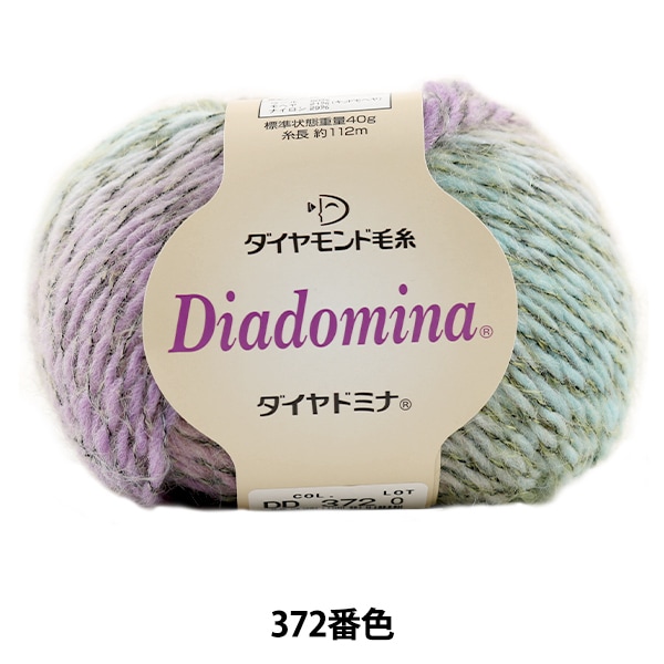 ӻ Diadomina (ɥߥ) 372ֿ DIAMOND 