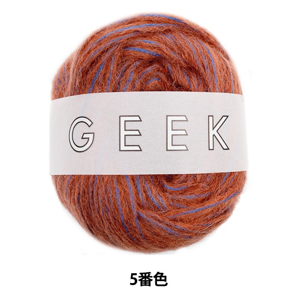 忍ぶ糸 　※価格見直しを実行しました。 忍ぶ糸 ※価格見直しを実行しました。