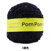 ӻ PomPom Wool (ݥݥ󥦡) 5ֿ DARUMA  