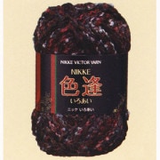 秋冬毛糸 『色逢 (いろあい) 102番色』 NIKKEVICTOR ニッケビクター|メーカーで探す|毛糸_