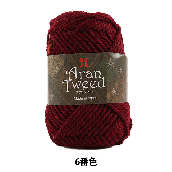 ӻ Aran Tweed (ĥ) 6ֿ Hamanaka ϥޥʥ