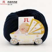 秋冬毛糸 『nennne (ねんね) 12番色』 Hamanaka ハマナカ|メーカー|毛糸__