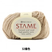 秋冬毛糸 『STAME (スターメ) 32番色』 RichMore リッチモア|メーカー|毛糸