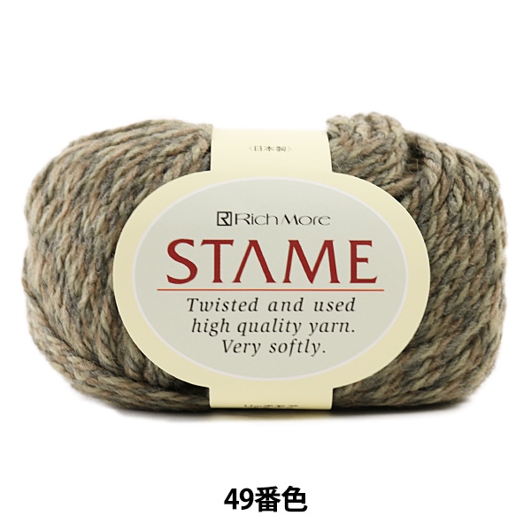 ӻ STAME () 49ֿ RichMore å⥢