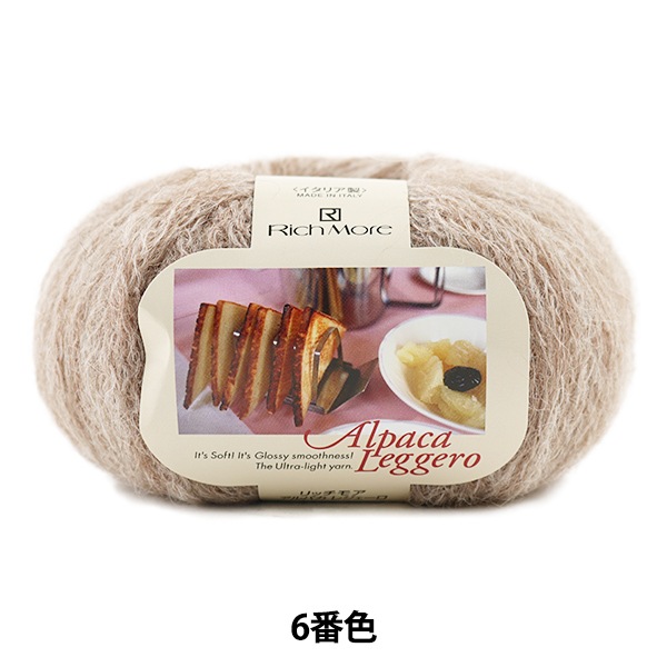 ӻ Alpaca Leggero (ѥ쥸) 6ֿ RichMore å⥢