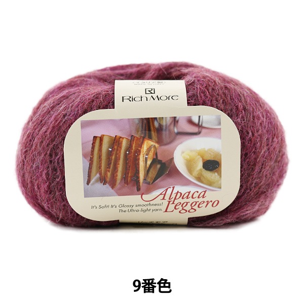 ӻ Alpaca Leggero (ѥ쥸) 9ֿ RichMore å⥢