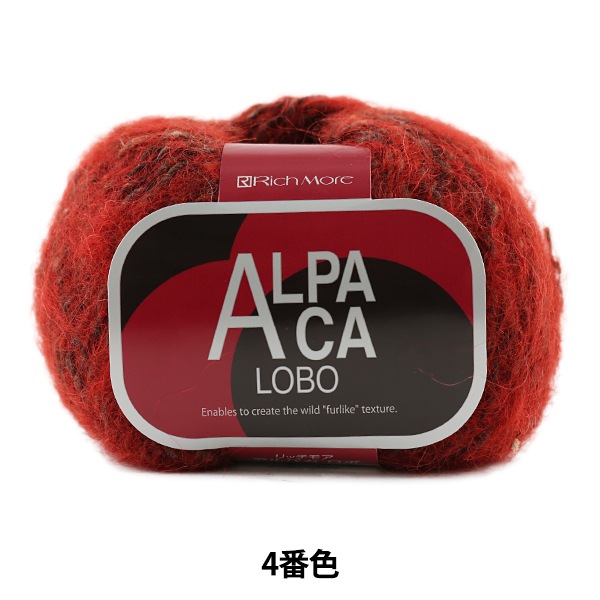 ӻ ALPACA LOBO (ѥ) 4ֿ RichMore å⥢