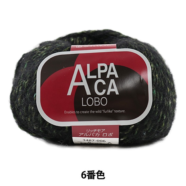 ӻ ALPACA LOBO (ѥ) 6ֿ RichMore å⥢