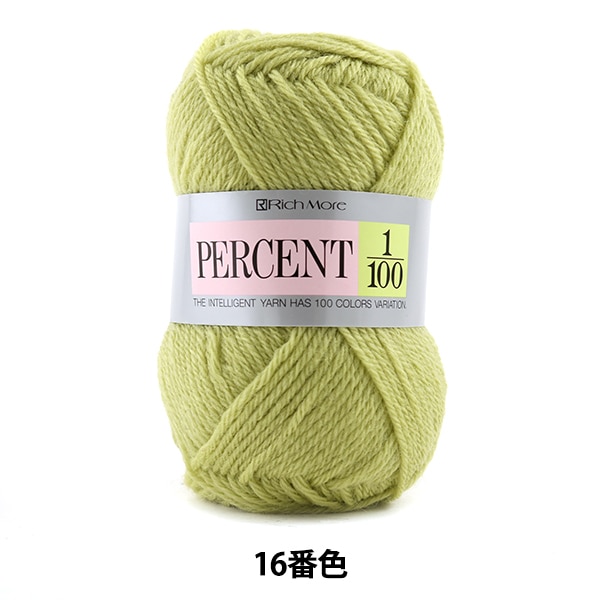 �����ӻ� ��PERCENT (�ѡ������) 1/100 16�ֿ��� RichMore ��å��⥢